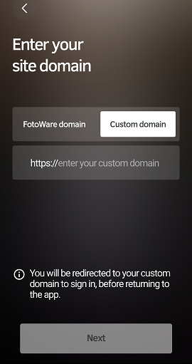 app_custom_domain.png